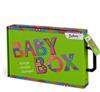 babybox